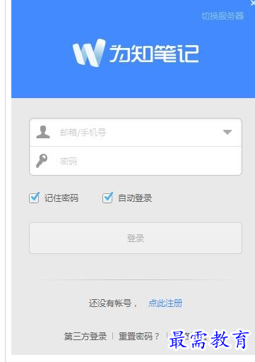 1684478813978349.png image.png