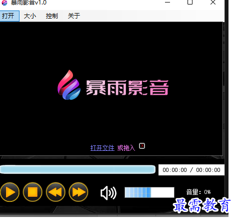 1684478893990425.png image.png