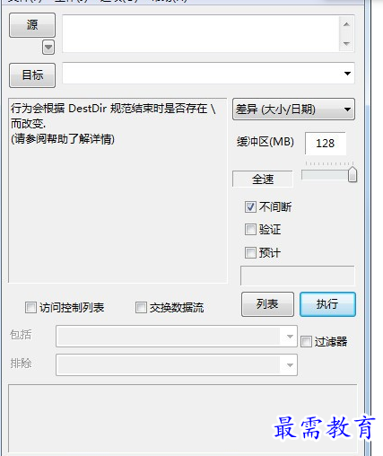 1684479573508309.png image.png