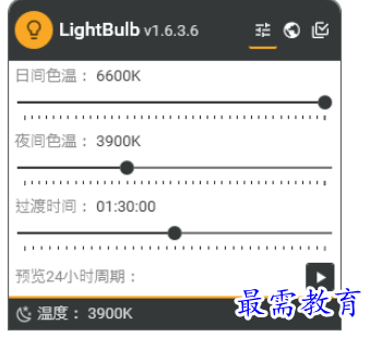 1684479787718837.png image.png