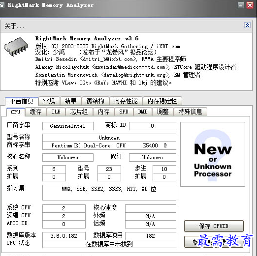 1684482768190108.png image.png