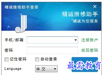 1684482913152684.png image.png