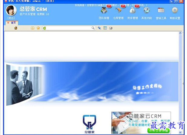 1684484320496168.png image.png