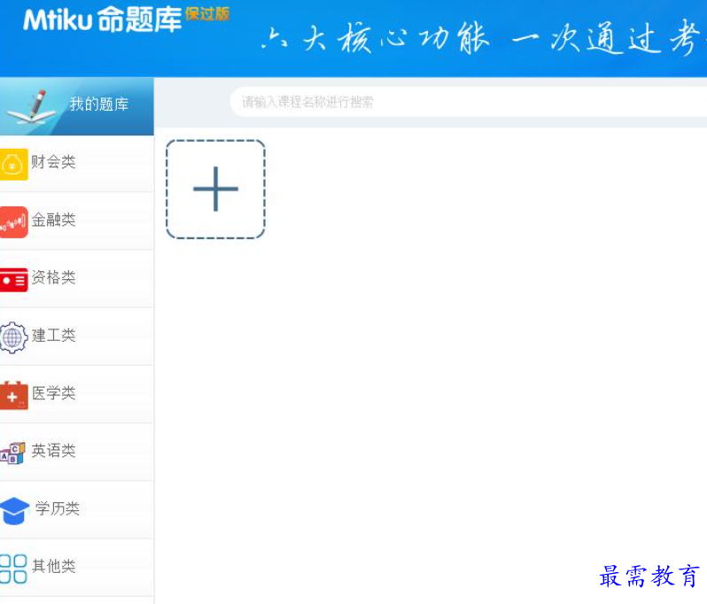 1684485597827776.png image.png