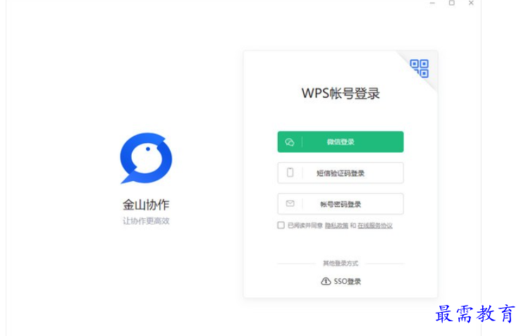 1684485721633766.png image.png