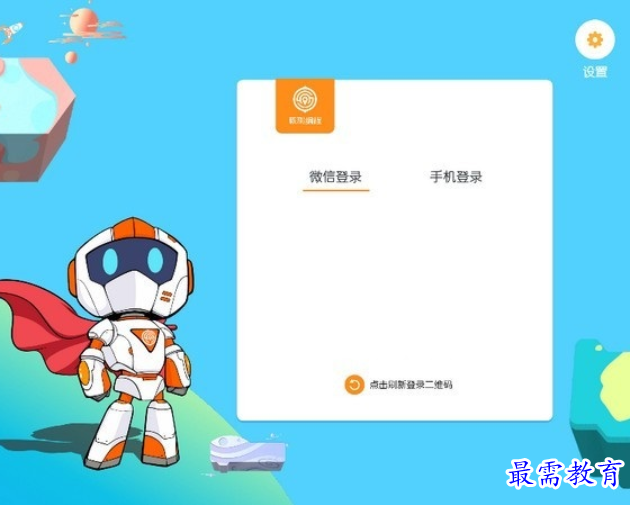 image.png