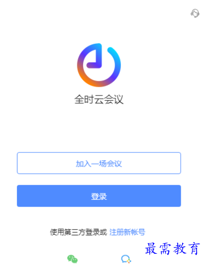1684485943945298.png image.png