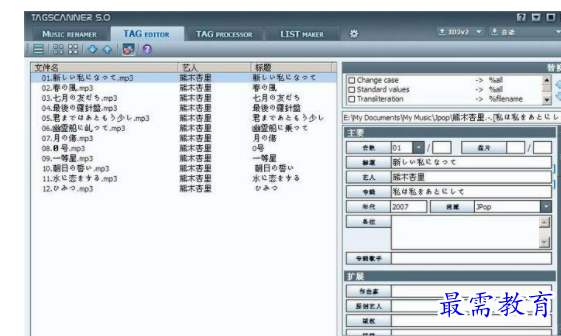 1684561077498944.png image.png