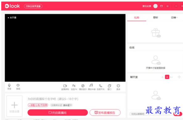 1684561276249127.png image.png