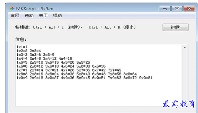 1684563174394440.png image.png