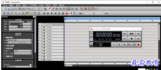 1684563683311694.png image.png