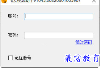 1684563754387930.png image.png