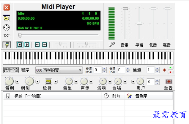 1684564233165177.png image.png