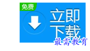 1684564246216547.png image.png