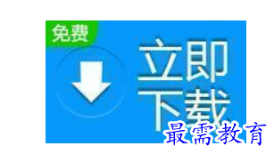 1684564639652199.png image.png