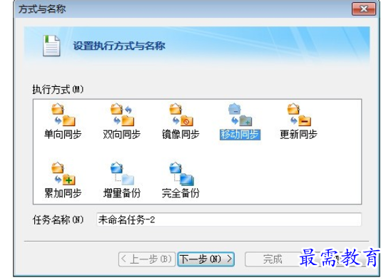 1684564712962792.png image.png