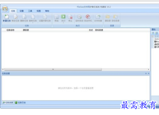 1684564714953152.png image.png