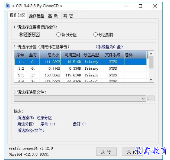 1684565081742198.png image.png