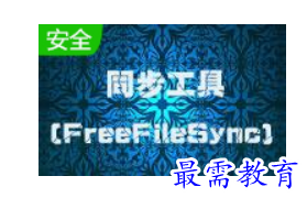 1684565158554369.png image.png