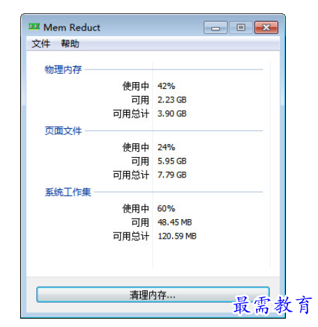 1684565239309422.png image.png