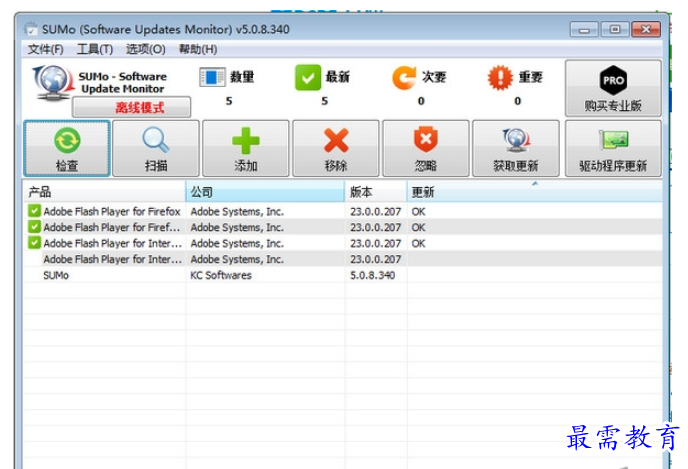 1684565577657332.png image.png