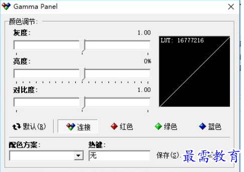 1684565942500809.png image.png