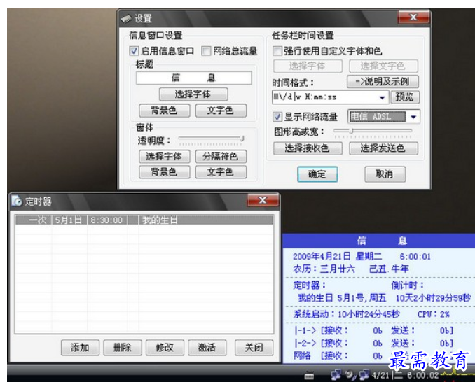 1684566895401897.png image.png