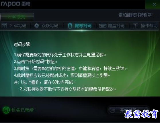 1684567262140747.png image.png