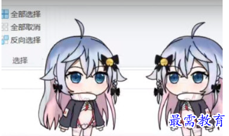 image.png