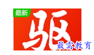 1684569222299725.png image.png