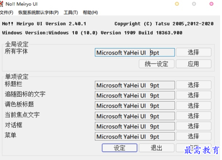 1684569229749786.png image.png