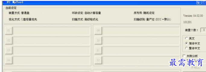 1684569233111238.png image.png