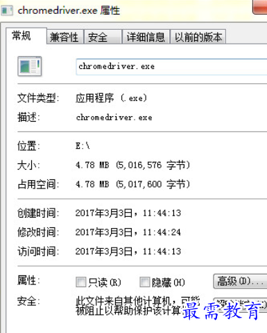 1684570474110233.png image.png