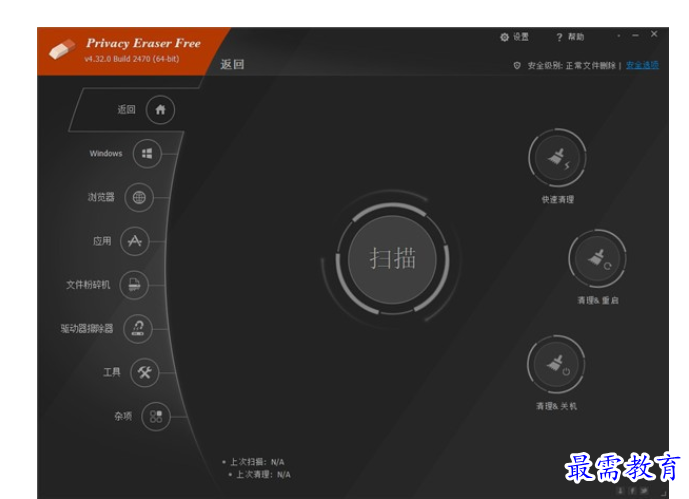 1684570519384661.png image.png