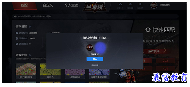 1684570630496375.png image.png