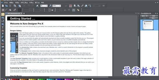 1684570701300433.png image.png