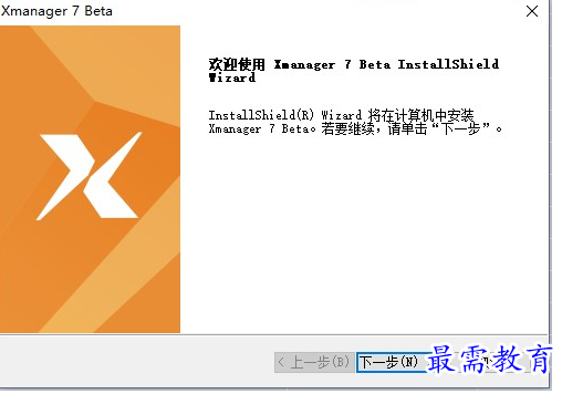1684571322314347.png image.png