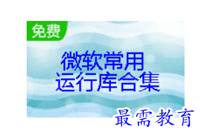 1684571389727745.png image.png