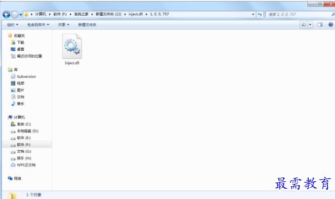 1684571422645936.png image.png