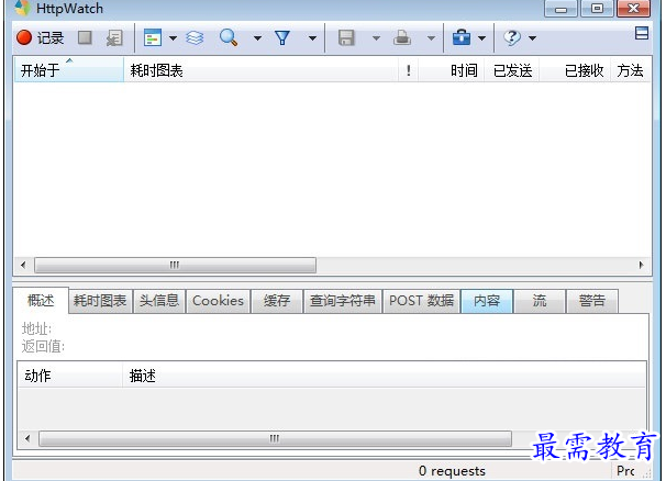 1684571464790155.png image.png