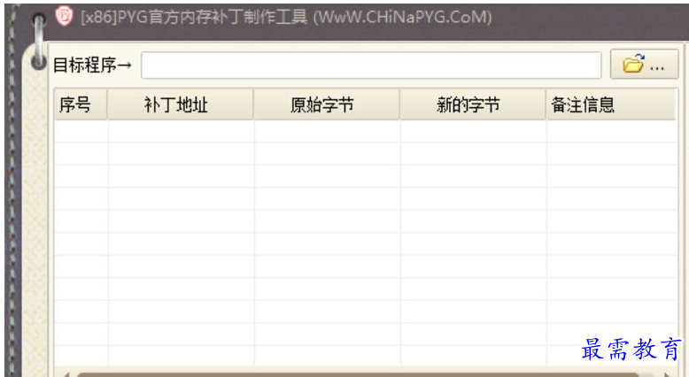 1684571688584915.png image.png