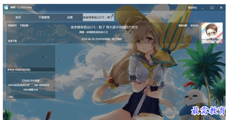 image.png