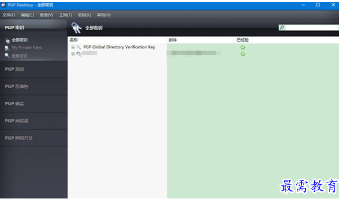 1684647181398844.png image.png