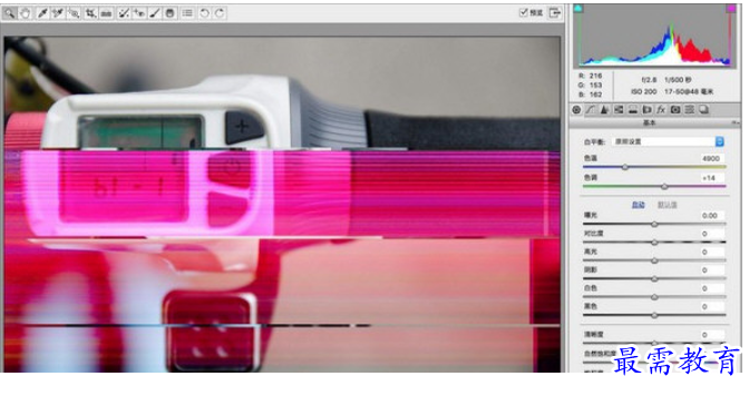 1684647859516737.png image.png