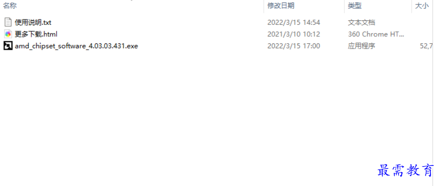 1684647968162896.png image.png