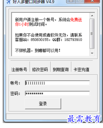 image.png
