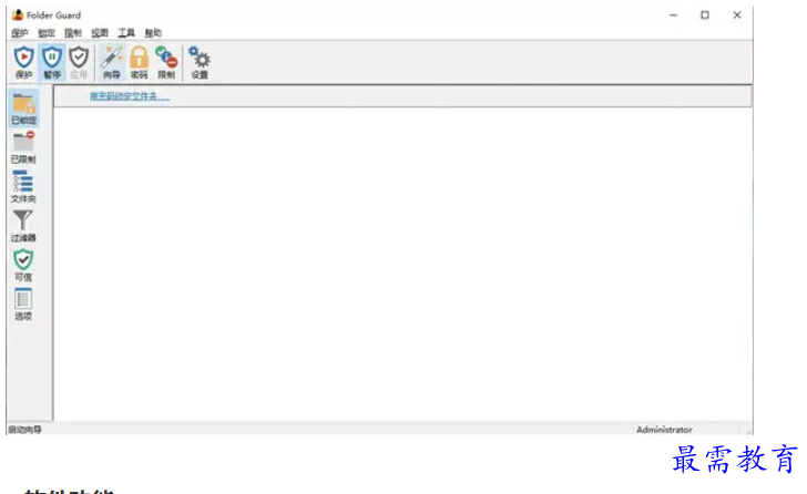 1684649251431597.png image.png