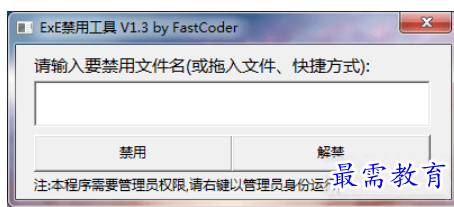 1684650090344225.png image.png