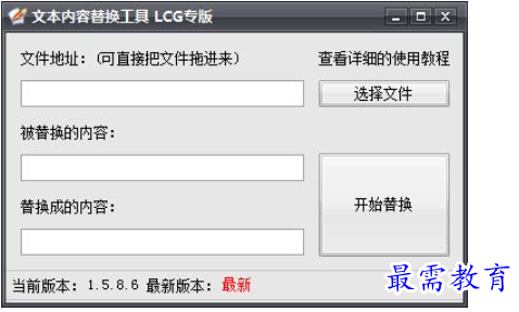 1684650971807833.png image.png