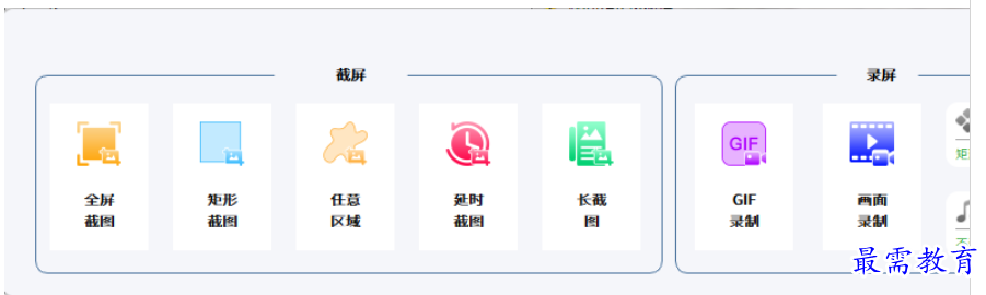 1684651378310339.png image.png
